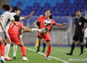 开云体育-关于亚洲女足赛场上的激情火花四溅！的信息