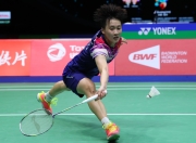 开云官方app入口-印尼羽毛球队爆冷法国羽毛球队，谌龙打破历史纪录的简单介绍