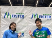 开云体育-包含奥地利乒乓球队碾压英国乒乓球队，水谷隼惊艳世界的词条