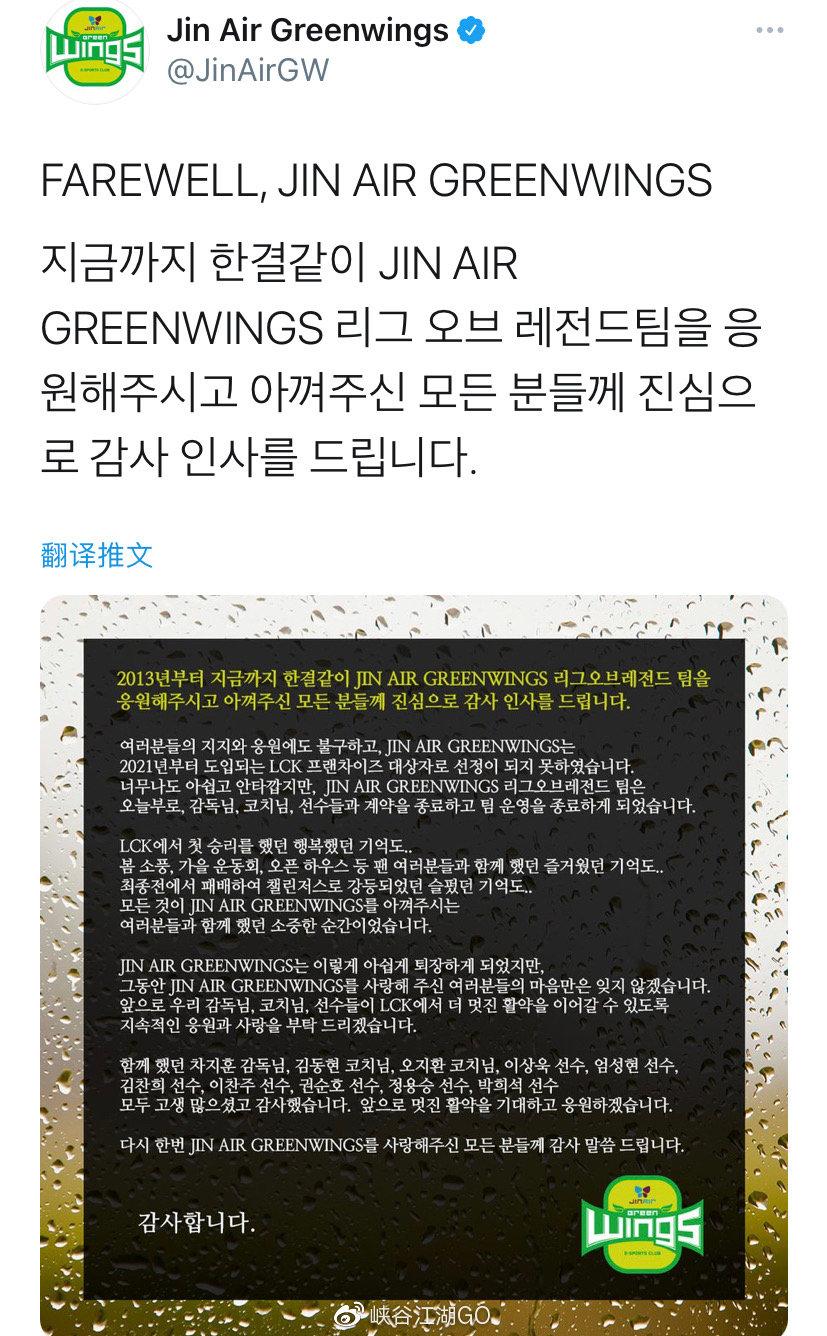 CLG强势TES,Ming打破历史纪录的简单介绍 CLG强势TES,Ming打破历史纪录的简单介绍