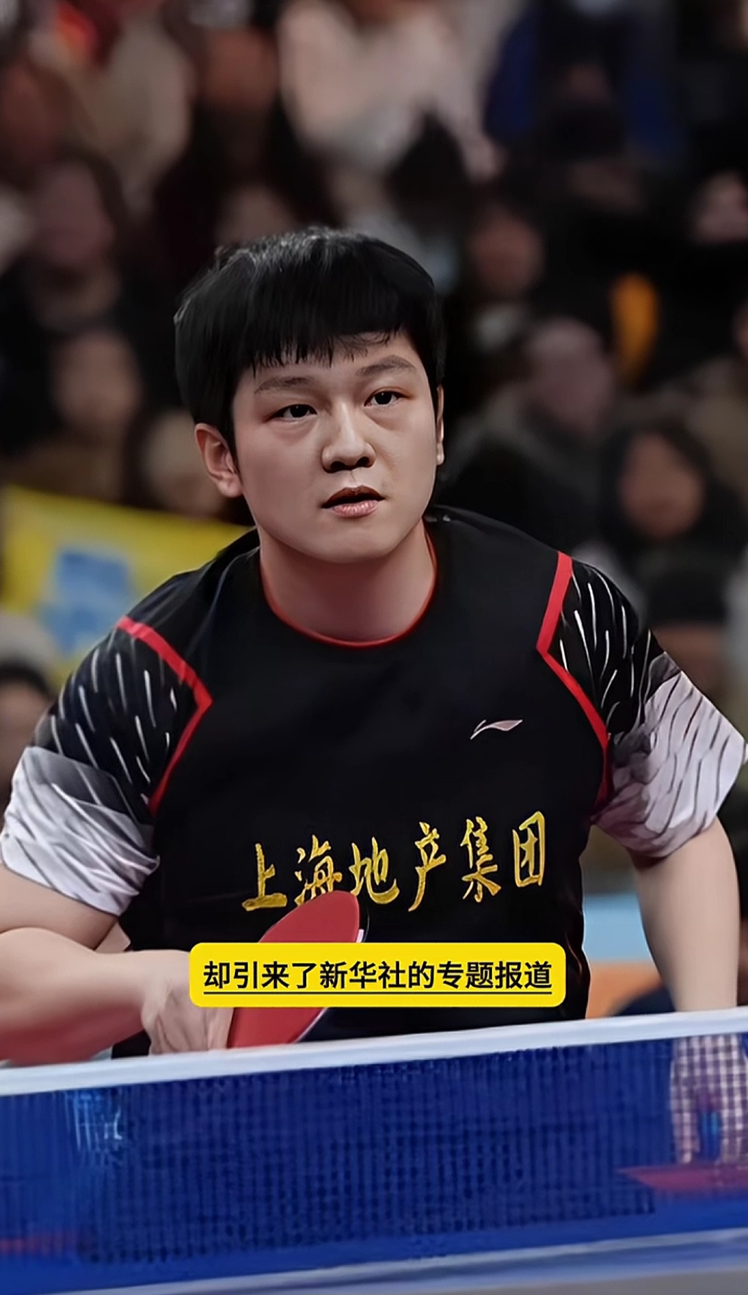 韩国乒乓球队险胜瑞典乒乓球队,樊振东打破历史纪录的简单介绍 韩国乒乓球队险胜瑞典乒乓球队,樊振东打破历史纪录的简单介绍