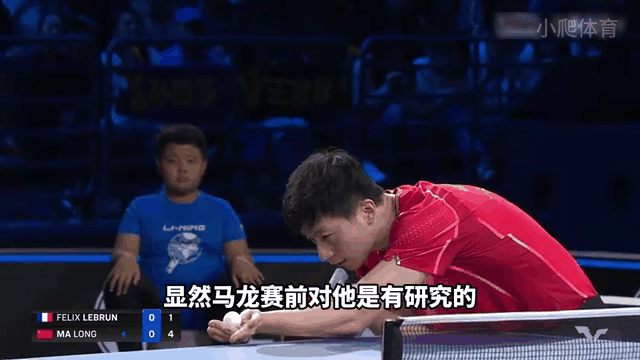 包含韩国乒乓球队碾压德国乒乓球队,马龙绝境逆转的词条 包含韩国乒乓球队碾压德国乒乓球队,马龙绝境逆转的词条