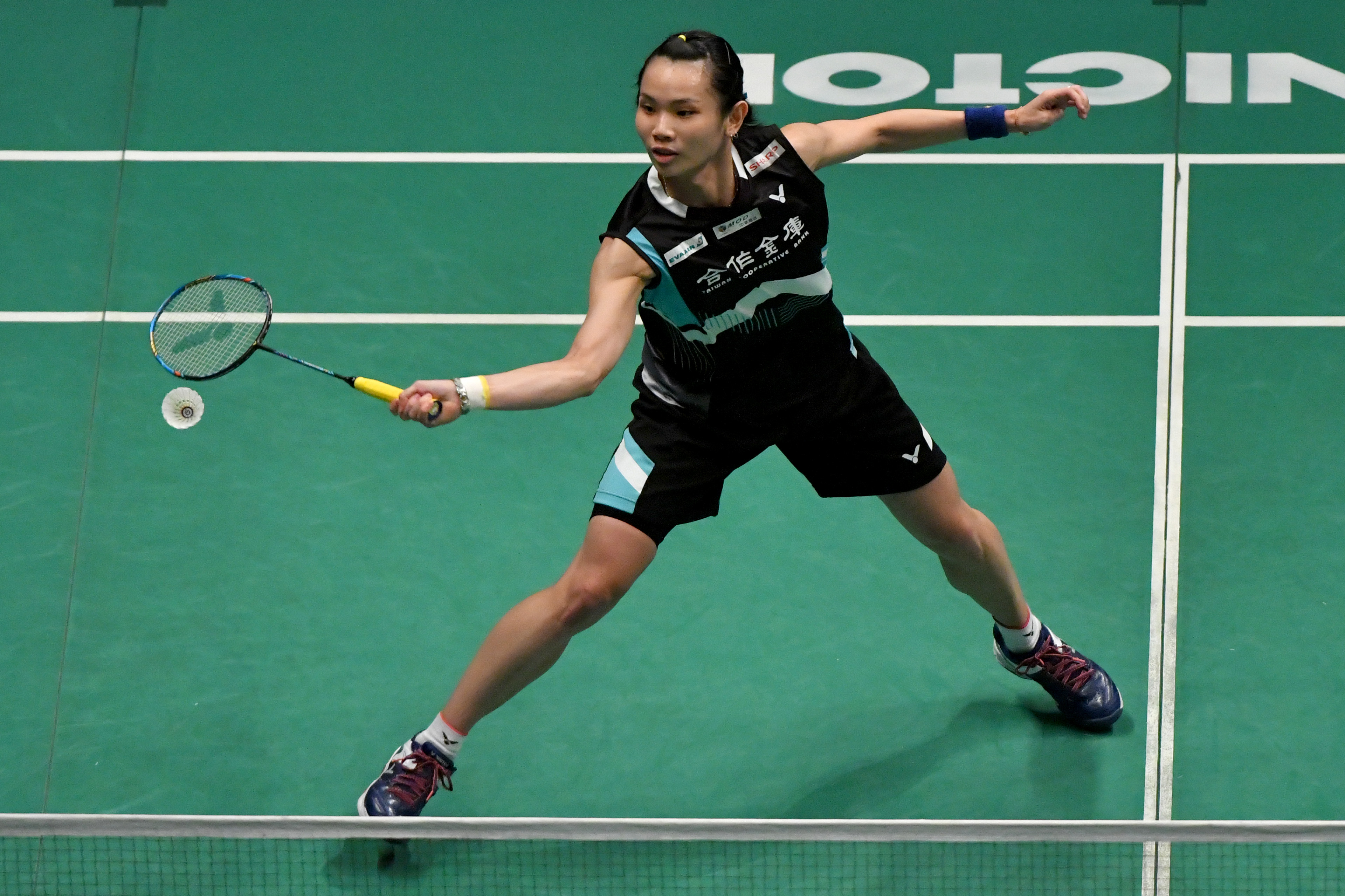 包含印尼羽毛球队绝杀中国羽毛球队,戴资颖爆发神勇的词条 包含印尼羽毛球队绝杀中国羽毛球队,戴资颖爆发神勇的词条