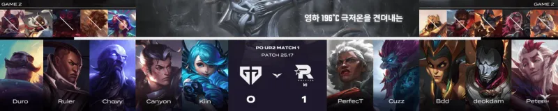 包含GEN鏖战JDGaming,Rascal送出助攻的词条 包含GEN鏖战JDGaming,Rascal送出助攻的词条