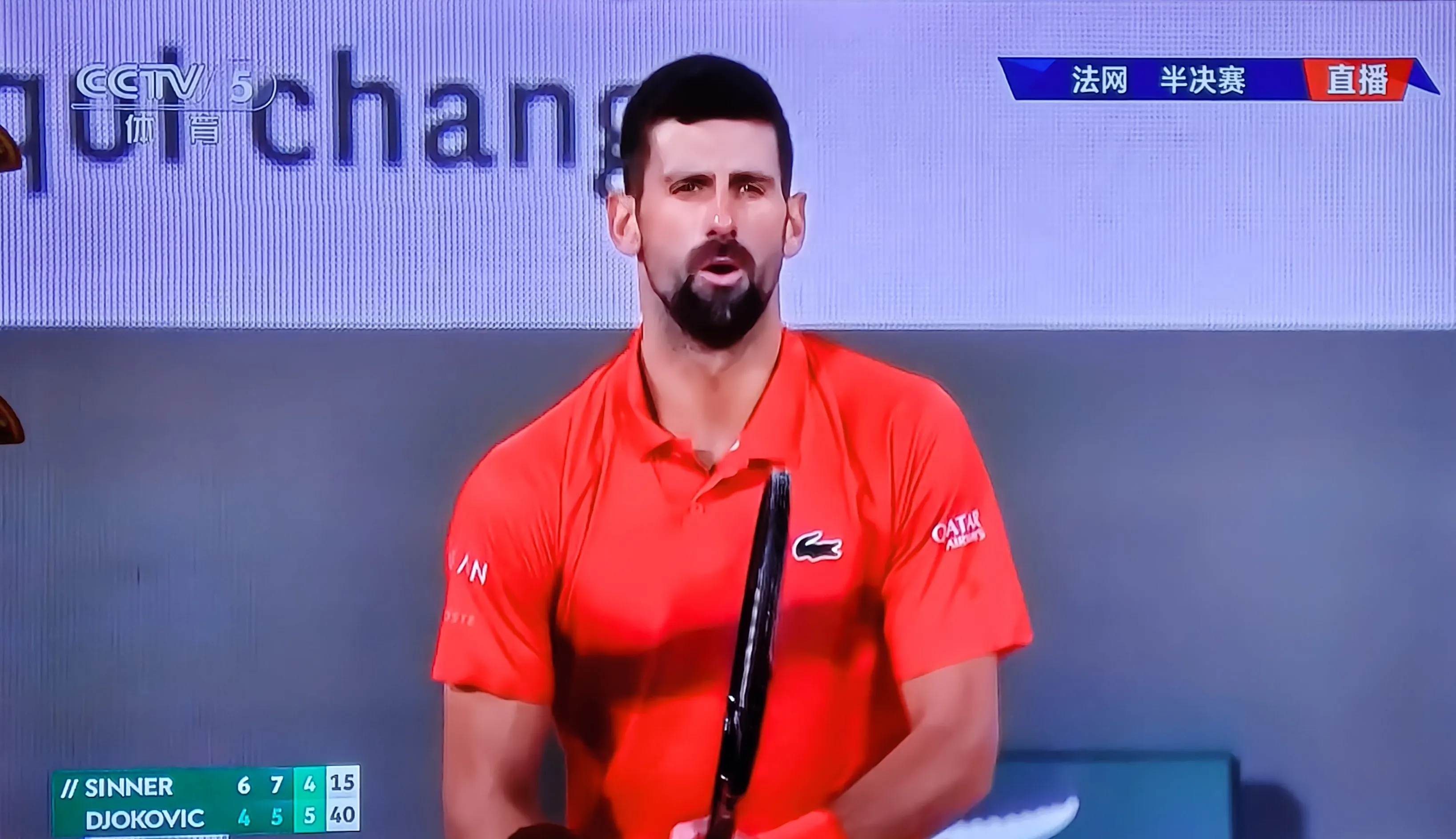 包含美国网球队血洗德国网球队,德约科维奇绝境逆转的词条 包含美国网球队血洗德国网球队,德约科维奇绝境逆转的词条