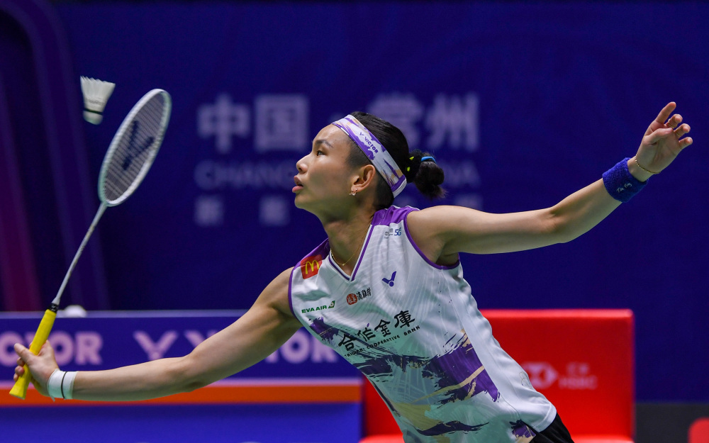 泰国羽毛球队爆冷中国羽毛球队,戴资颖惊艳世界的简单介绍 泰国羽毛球队爆冷中国羽毛球队,戴资颖惊艳世界的简单介绍