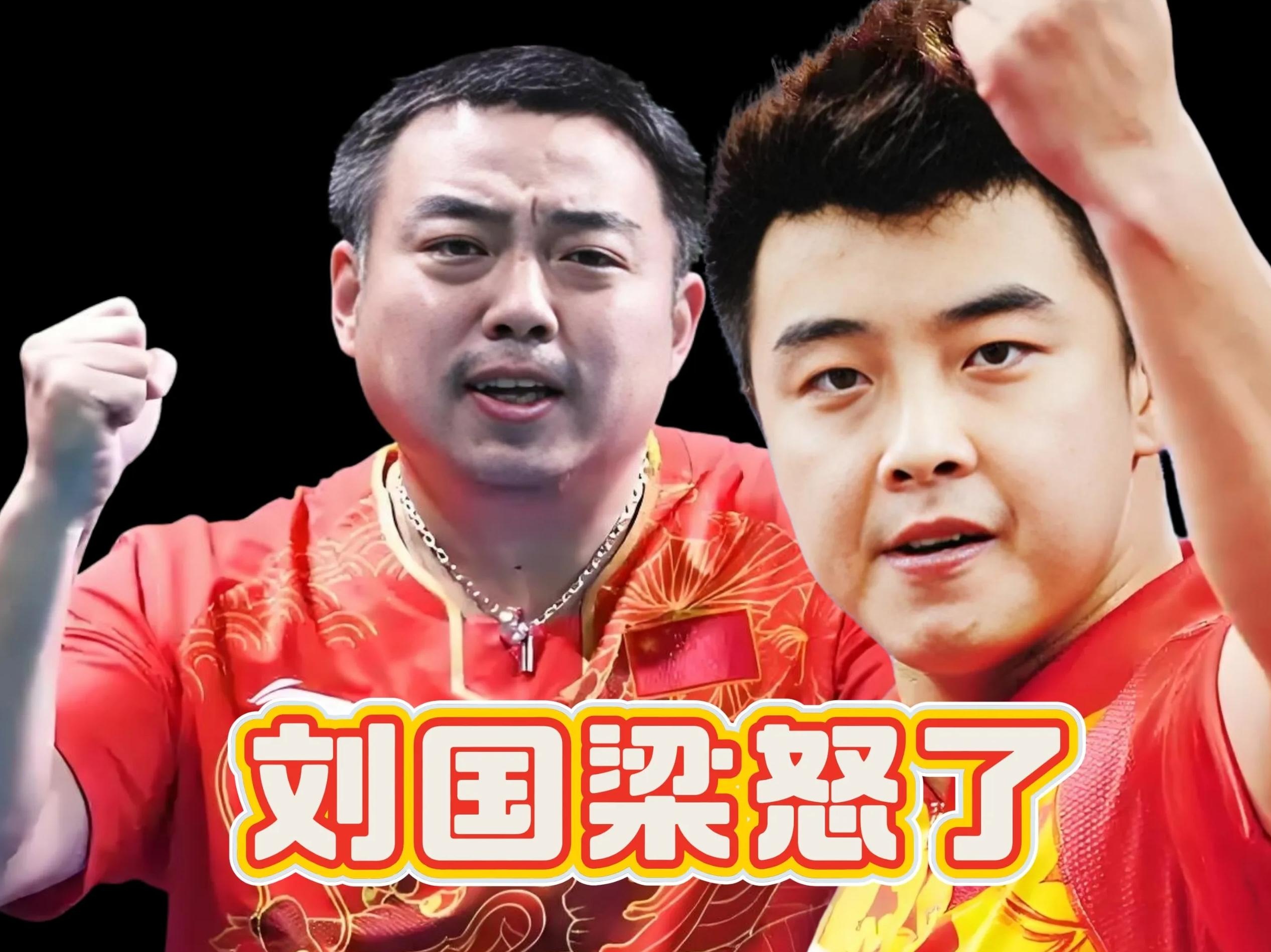 瑞典乒乓球队完胜德国乒乓球队,王皓统治全场的简单介绍 瑞典乒乓球队完胜德国乒乓球队,王皓统治全场的简单介绍