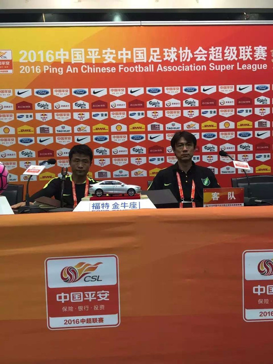 河南建业团结一致，努力抢分的简单介绍