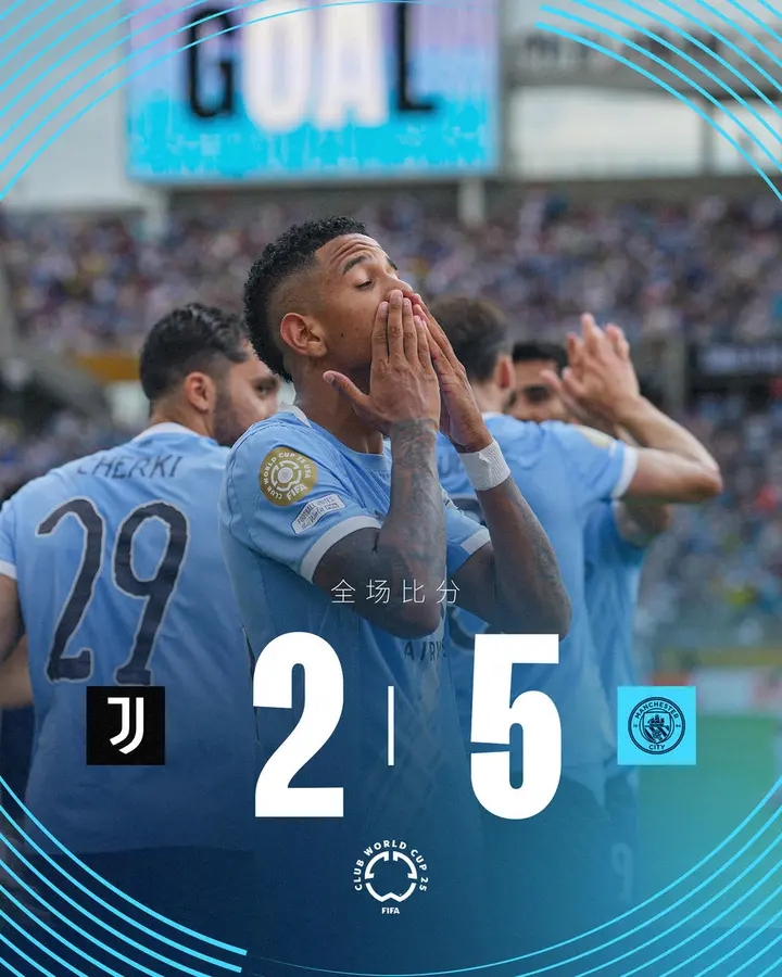 关于曼城轻松胜马赛,晋级8强的信息 关于曼城轻松胜马赛,晋级8强的信息