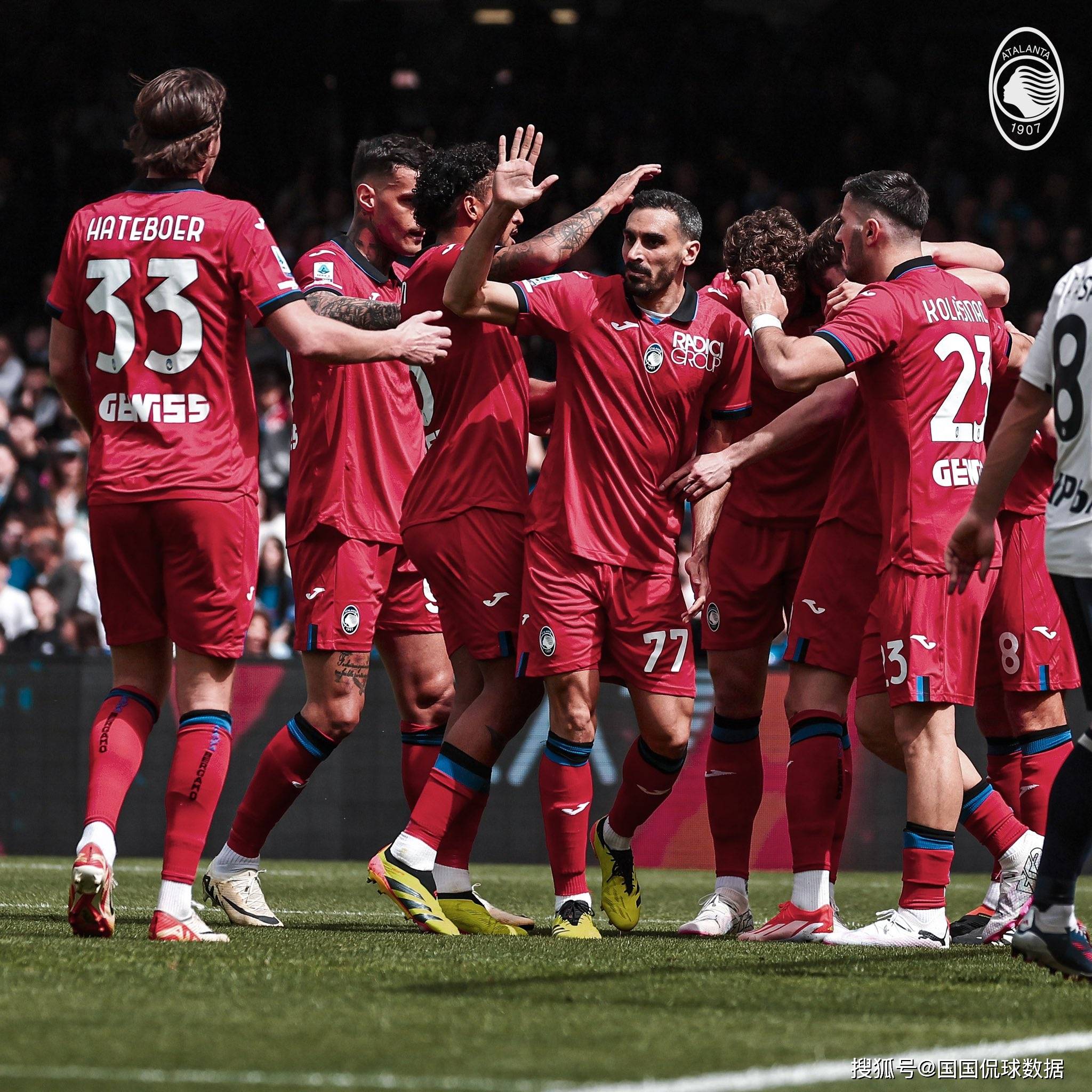 意大利足球盛宴!顶尖联赛多支豪门球队激烈比拼的简单介绍 意大利足球盛宴!顶尖联赛多支豪门球队激烈比拼的简单介绍