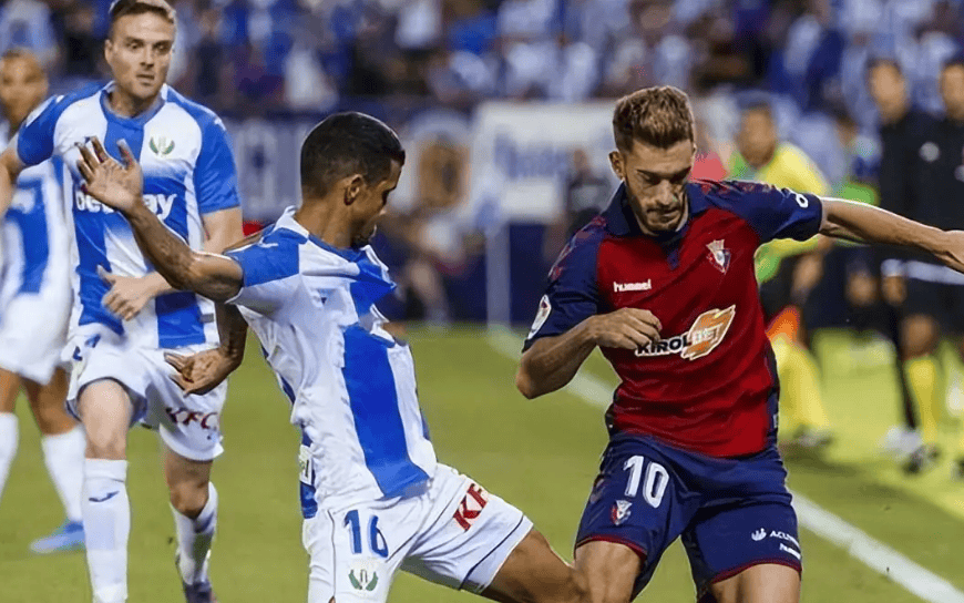 奥萨苏纳客场逼平了莱加内斯的简单介绍 奥萨苏纳客场逼平了莱加内斯的简单介绍